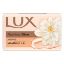 Picture of Lux Flaw-less Glow Bathing Soap infused with Vitamin C & E | For Superior Glow | 150g x 3