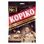 Picture of Kopiko Cappuccino Candy 140 gm