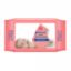 Picture of Johnson's Baby Skincare  Wipes - 20pc
