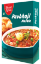 Picture of Kitchen Xpress Pavbhaji Masala 50gm