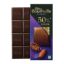 Picture of Cadbury Bournville Classic Dark Chocolate 80gm