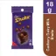 Picture of Cadbury Dairy Milk Chocolate Shots 18 g