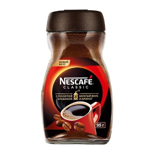 Picture of Nescafe Classic Coffee Jar 95gm