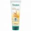 Picture of Himalaya Kesar Facewash-100ml