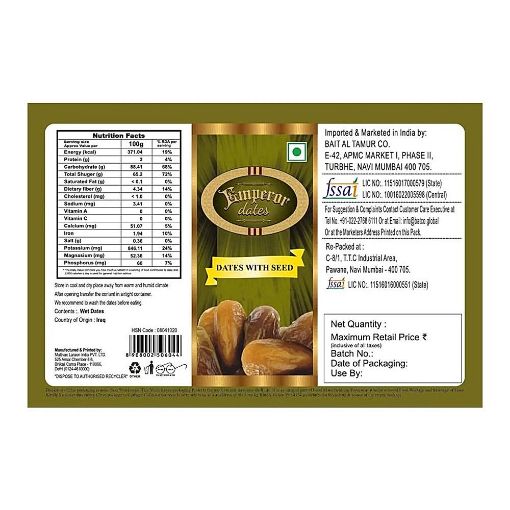 Picture of Emperor Dates 500Gm