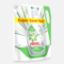 Picture of Ariel Front Load Matic Liquid 2Ltr