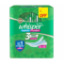 Picture of Whisper Ultra Hygiene & Comfort  Sanitary Pads (XL+)  44 Pads