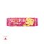 Picture of Britannia Gobbles Bar Cake - Fruity Fun 110gm