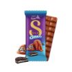Picture of Cadbury Dairy Milk Silk Oreo Chocolate 130gm