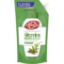 Picture of Lifebuoy Neem Protect Hand Wash Pouch 675ml ( Buy 1 Get 1 Free )