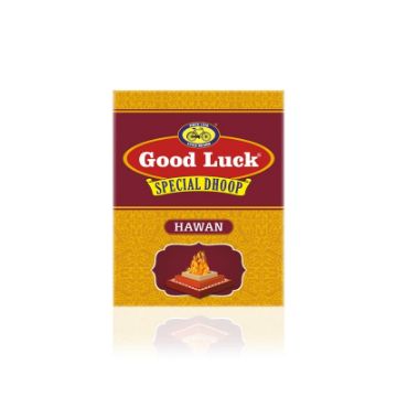 Picture of Vasu Hawan Dhoop 50 Gm