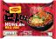 Picture of Maggi Korean BBQ Veg Noodles 90gm