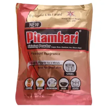 Picture of Pitambari Shining Dishwash Powder 1 kg