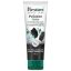 Picture of Himalaya Pollution Detox Charcoal Face Wash 100ml
