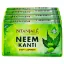 Picture of Patanjali Neem Kanti Body Cleanser 150gm (Pack of 4)