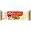Picture of Parle-G Royale Biscuits 72 gm