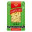 Picture of Pastallio Penne Pasta 500 gm 