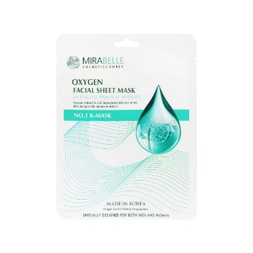 Picture of Mirabelle Oxygen Facial Sheet Mask 25ml 
