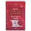 Picture of Ramdev Red Gold Kashmiri Chilli Powder 200gm