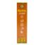 Picture of Cycle Rhythm Amber Agarbati 97g