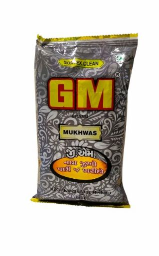 Picture of GM Mukhwas 500g