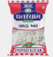 Picture of Ghanshyam Papad Khar Powder 100 g