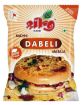 Picture of Shreeji Dabeli Masala 100g