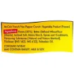 Picture of McCain French Fries - Pepper Crunch 420 g