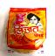 Picture of Lijjat Panjabi Masala Special Papad 200gm