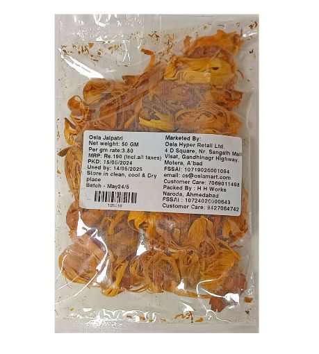 Picture of Osia Jalpatri 50g