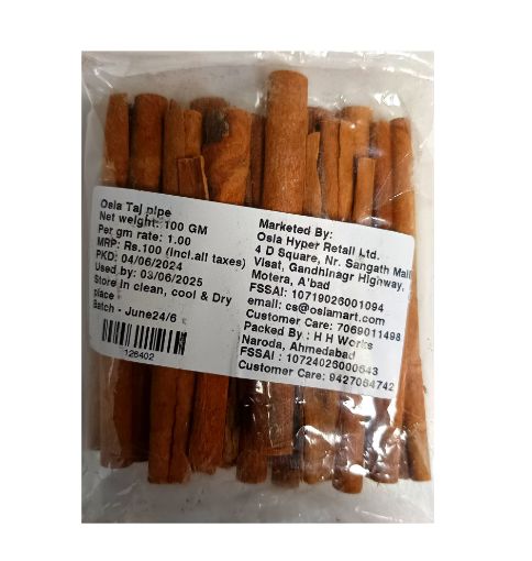 Picture of Osia Packing Taj Pipe 100gm