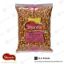 Picture of Sikandar Haldi Chana Peanuts 200 gm