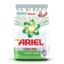 Picture of Ariel Matic Front Load Detergent Washing Powder - 1 kg