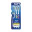Picture of Oral B Criss Cross Soft Toothbrush, Buy 2 Get 1 Free