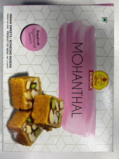Picture of Gwalia Mohanthal 400gm